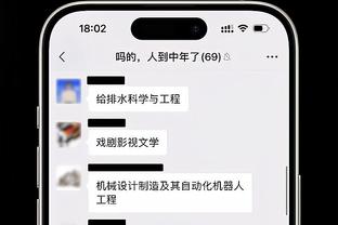 二弟三弟来找大哥咯！明日客战太阳 快船阵容齐整依然全员出战